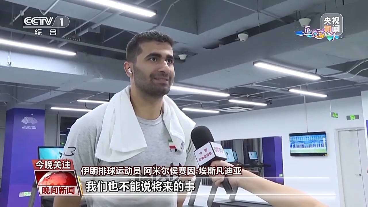 捕鱼下载 电玩城